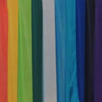 “colorful